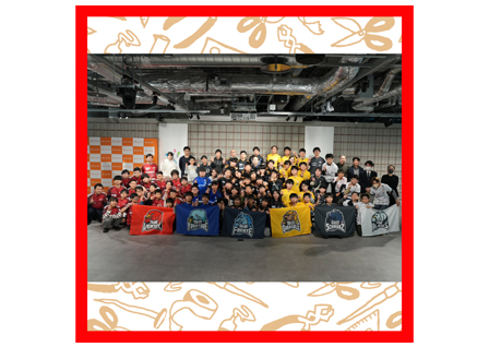 Scrambleイメージ