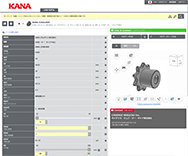 製品サービス | KANAスプロケットの片山チエン株式会社