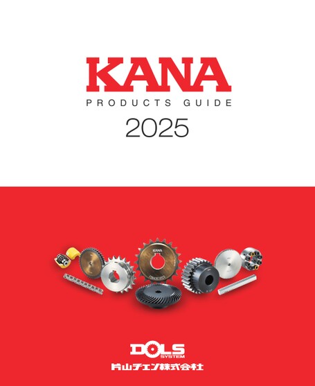 その他 Kana 片山チエン_KANA_総合カタログ_2025