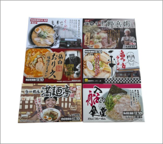 乾麺・全国繁盛店ラーメンセット12食商品イメージ